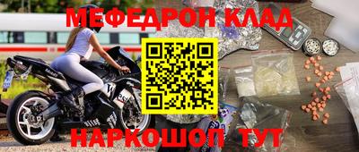 шишки Краснодар
