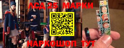 шишки Краснодар