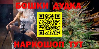 а пвп мука Ликино-Дулёво