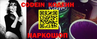 шишки Краснодар