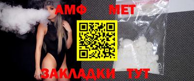 бутират Краснознаменск