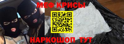 шишки Краснодар